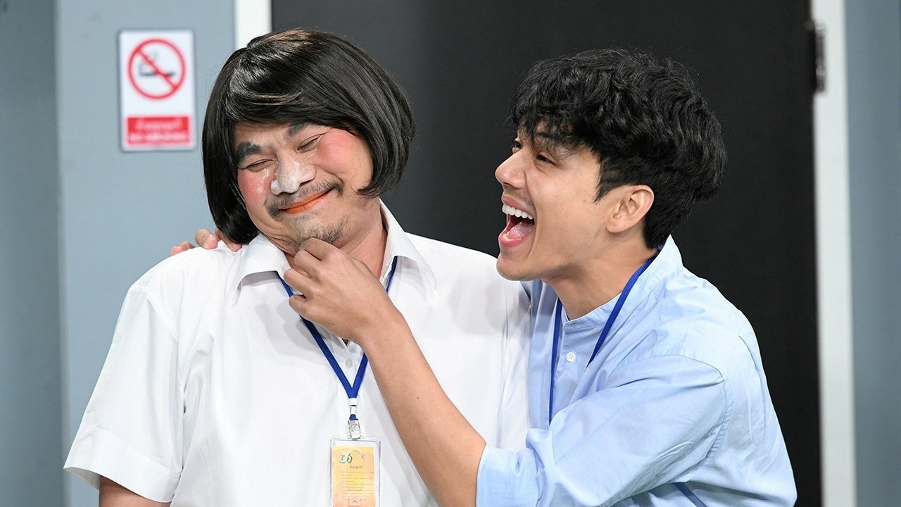 บริษัทฮาไม่จำกัด TAG TEAM ต้อนรับปีใหม่2566 ฮาเต็มคาราเบล!