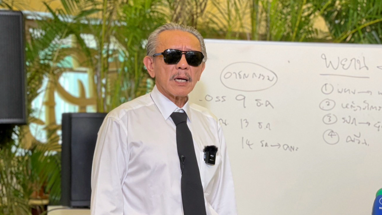 โพล เผย คนหวังนายกฯคนใหม่ ชูธงล้างโกงหลังเลือกตั้ง หนุน “ชูวิทย์” แฉทุนจีน