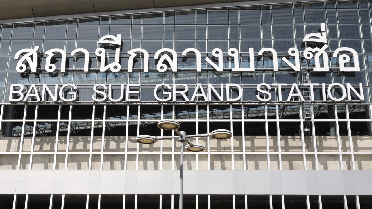 การรถไฟฯ โต้เปลี่ยนป้าย อักษรละ 5 แสน แจงยิบงบ 33 ล้านได้อะไรบ้าง