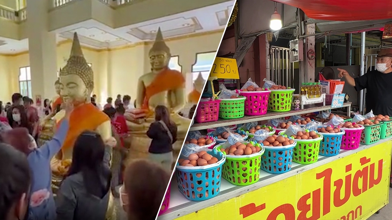 ตามกลไกตลาด ไข่แก้บนหลวงพ่อโสธรเตรียมปรับขึ้นราคา ลูกค้าบ่นอุบไข่แพง