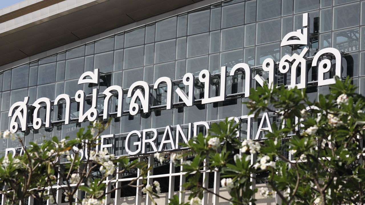 เร่งพิสูจน์ จัดซื้อจัดจ้างติดป้ายใหม่สถานีกลางบางซื่อ แพงไปไหม 33 ล้าน