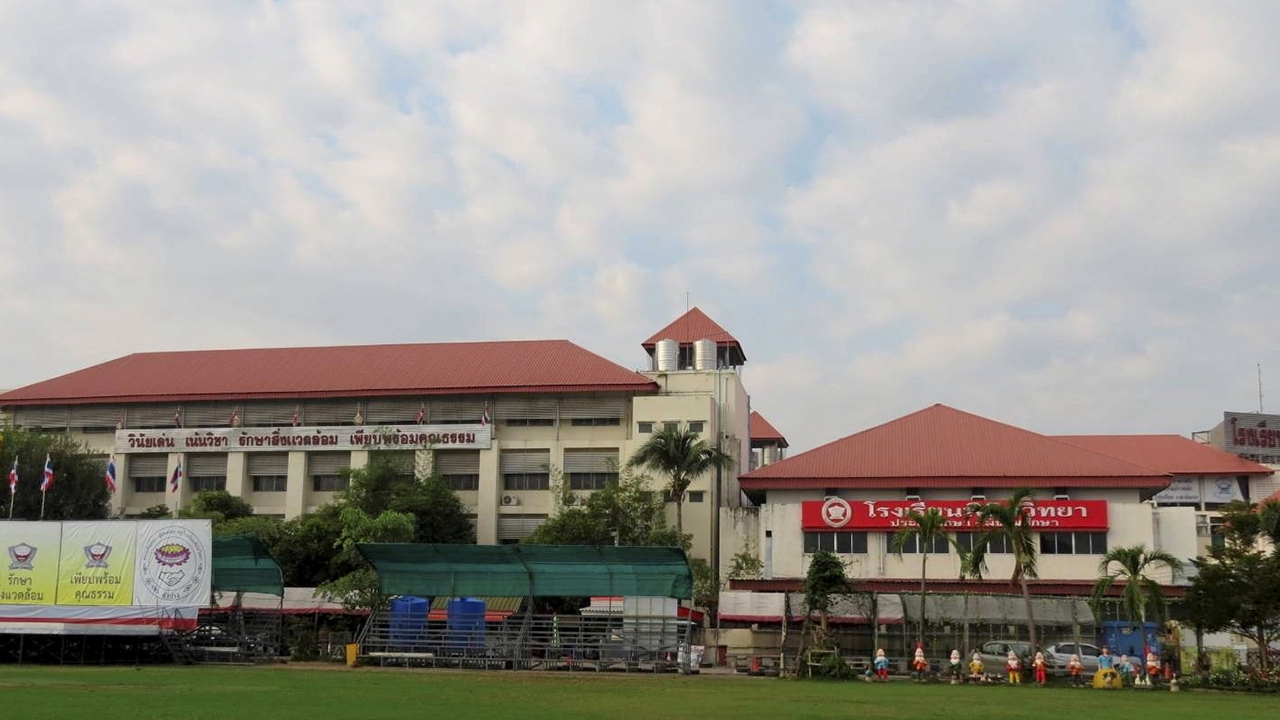 รวมพลังคืนสู่เหย้าชาว พ.ว. พัฒนาโรงเรียน "พินิจวิทยา" ลำปาง