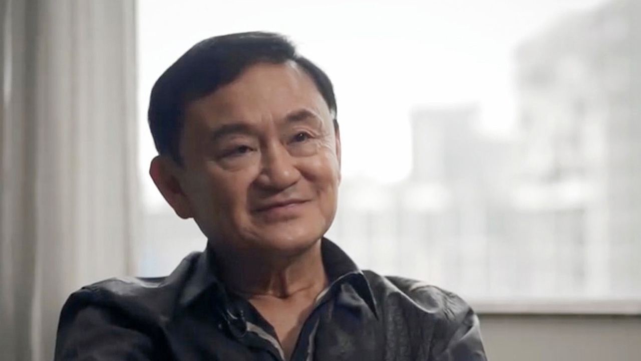 เครื่องมือทำลายพรรค