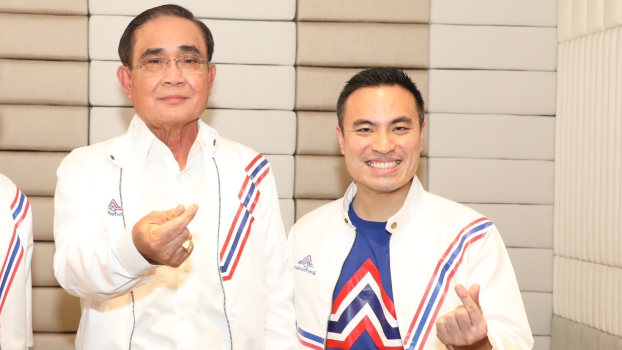 “เอกนัฏ” โว เปิดตัว “ประยุทธ์” บรรลุเป้า จ่อออนทัวร์ แฟนคลับพบ "ลุงตู่"