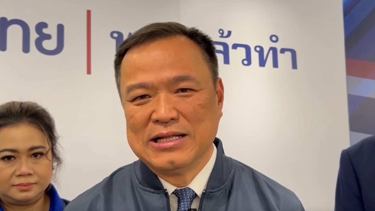 "อนุทิน" เชื่อ ก.ม.กัญชาต้องเรียบร้อย โว 4 ปี "ภูมิใจไทย" ทำเพื่อประชาชน