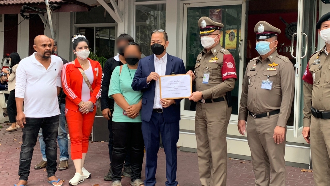 หมอปลา พาพ่อแม่เด็ก 11 เหยื่อถูกข่มขืนร้อง ตร. ปมถูกกลั่นแกล้งค้ายาเสพติด