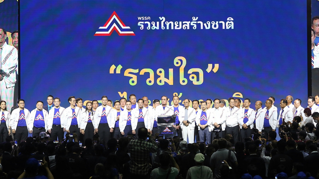 บันทึกวัน “เดบิวต์” ลุงตู่ เข้าสู่ “การเมือง” เต็มตัว