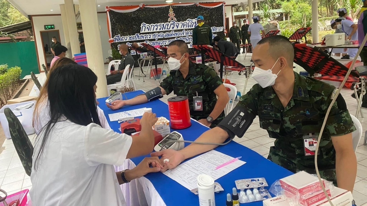 กกล.บูรพา จัดกิจกรรมบริจาคโลหิต อวัยวะและดวงตา เพื่อถวายเป็นพระราชกุศล