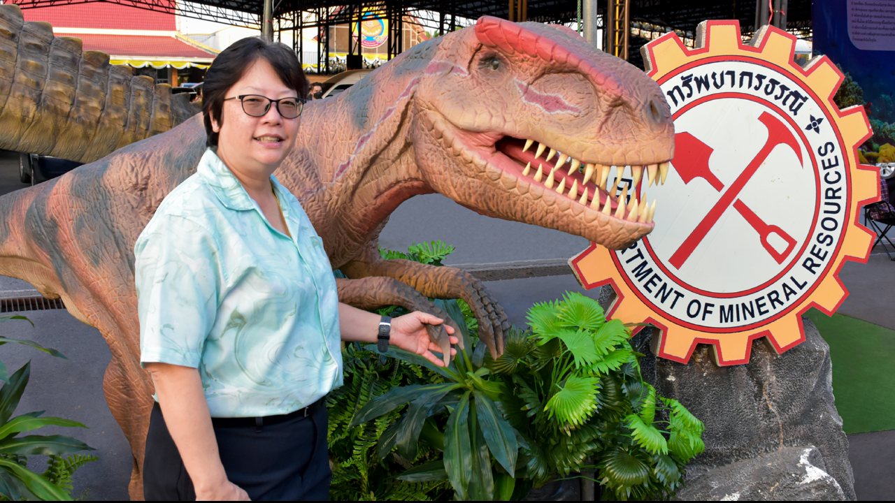 กรมทรัพยากรธรณี ชวนเที่ยวงานวันเด็ก‘66 ร่วมสนุกกิจกรรม รับของรางวัลมากมาย