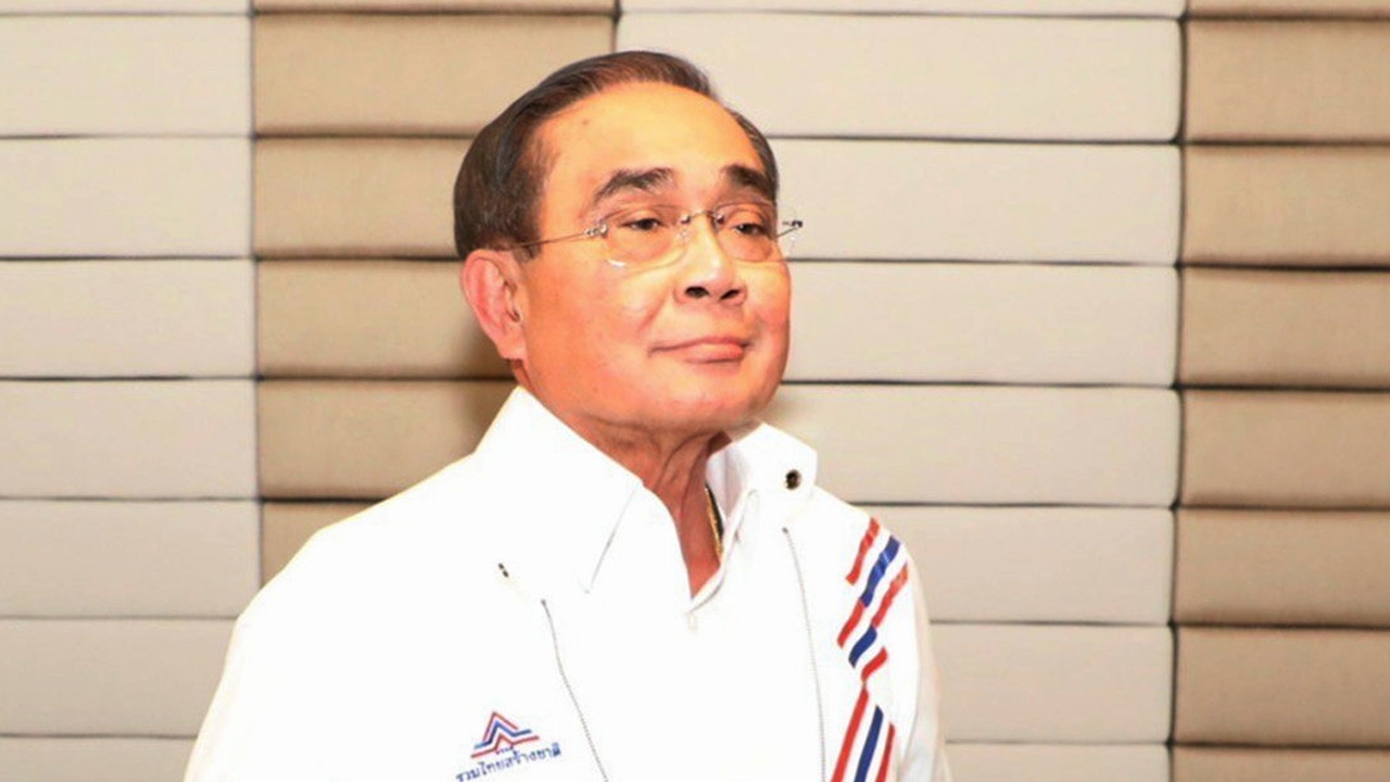 เต็มฟอร์มไม่เขินแล้ว
