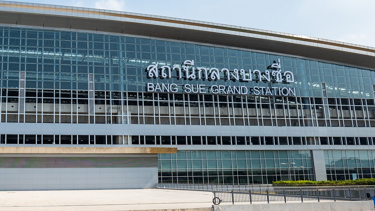 เบรกป้าย 33 ล้าน สถานีกลางบางซื่อ ถูกพิษดราม่าขอเวลา 15 วัน ล้าง “ข้อกังขา”