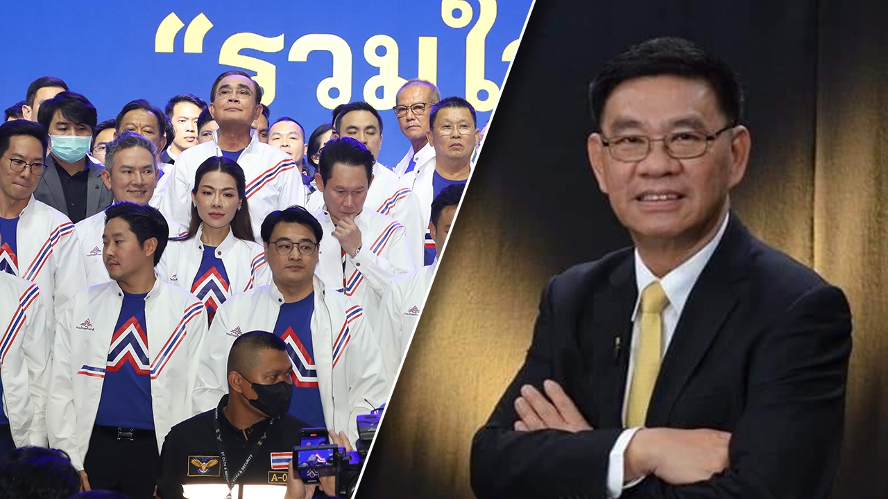 จี้ กกต.ตอบคำถาม รวมไทยสร้างชาติ ขนคนฟังปราศรัย เสี่ยงผิด ก.ม.หรือไม่