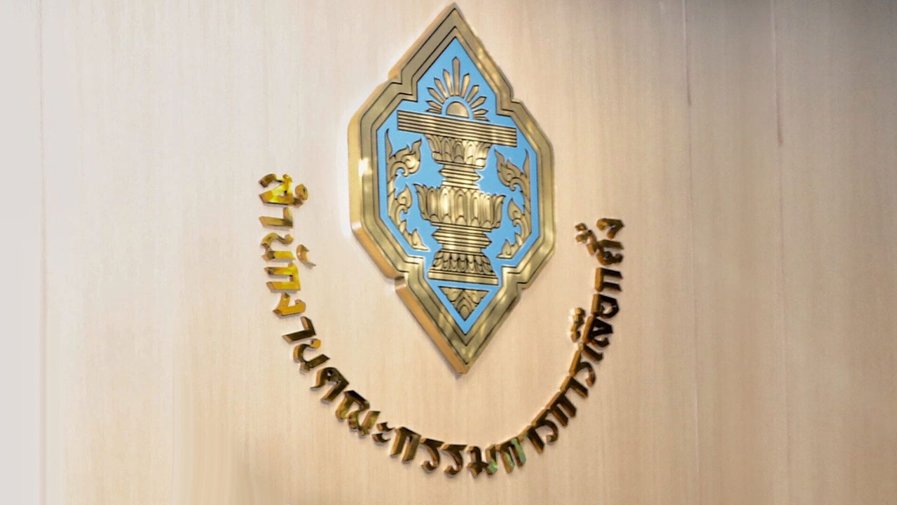 ตอกย้ำคนยังไม่เชื่อมั่น กกต.