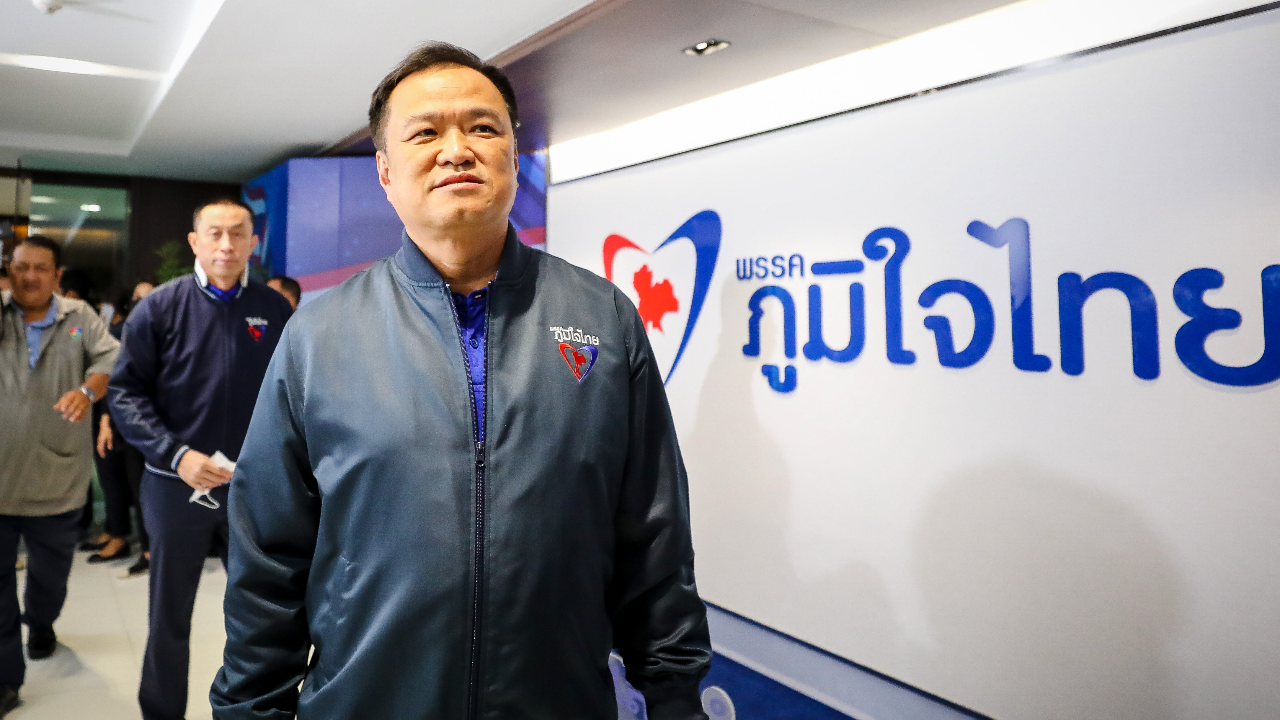"อนุทิน" ไม่เลือกข้างใคร ไม่ว่า "ลุงตู่-ลุงป้อม" ขอทำงานให้ "ภูมิใจไทย"