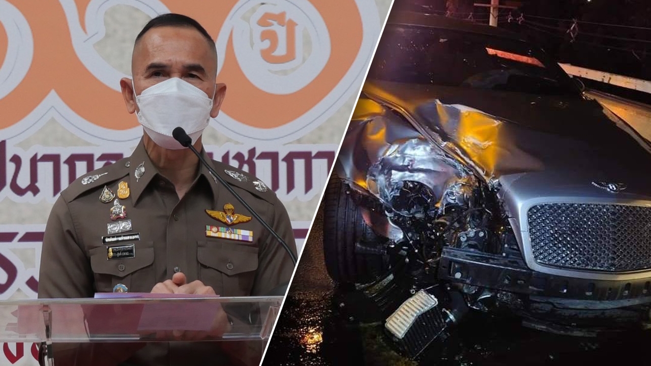 ตร. ยันโปร่งใสคดีเบนท์ลีย์ อ้างเจ็บหน้าอก ไม่ขอเป่า แต่ยอมตรวจเลือด