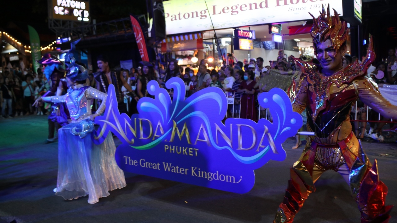 ภูเก็ต เปิดหาดจัดงานคาร์นิวัลป่าตอง 2022 นทท.แห่ชมขบวนพาเหรดคึกคัก