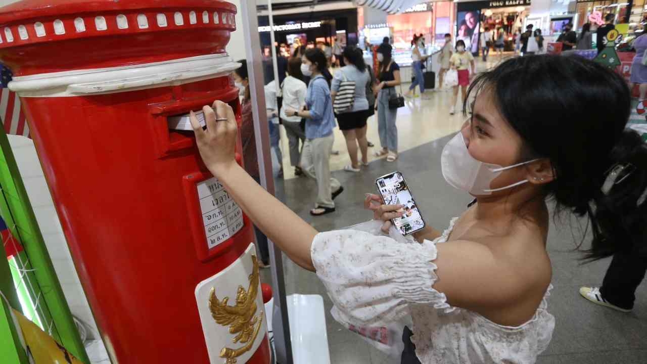วันสุดท้าย ปิดรับไปรษณียบัตรทายผลแชมป์ฟุตบอลโลก 2022 สุดคึกคัก