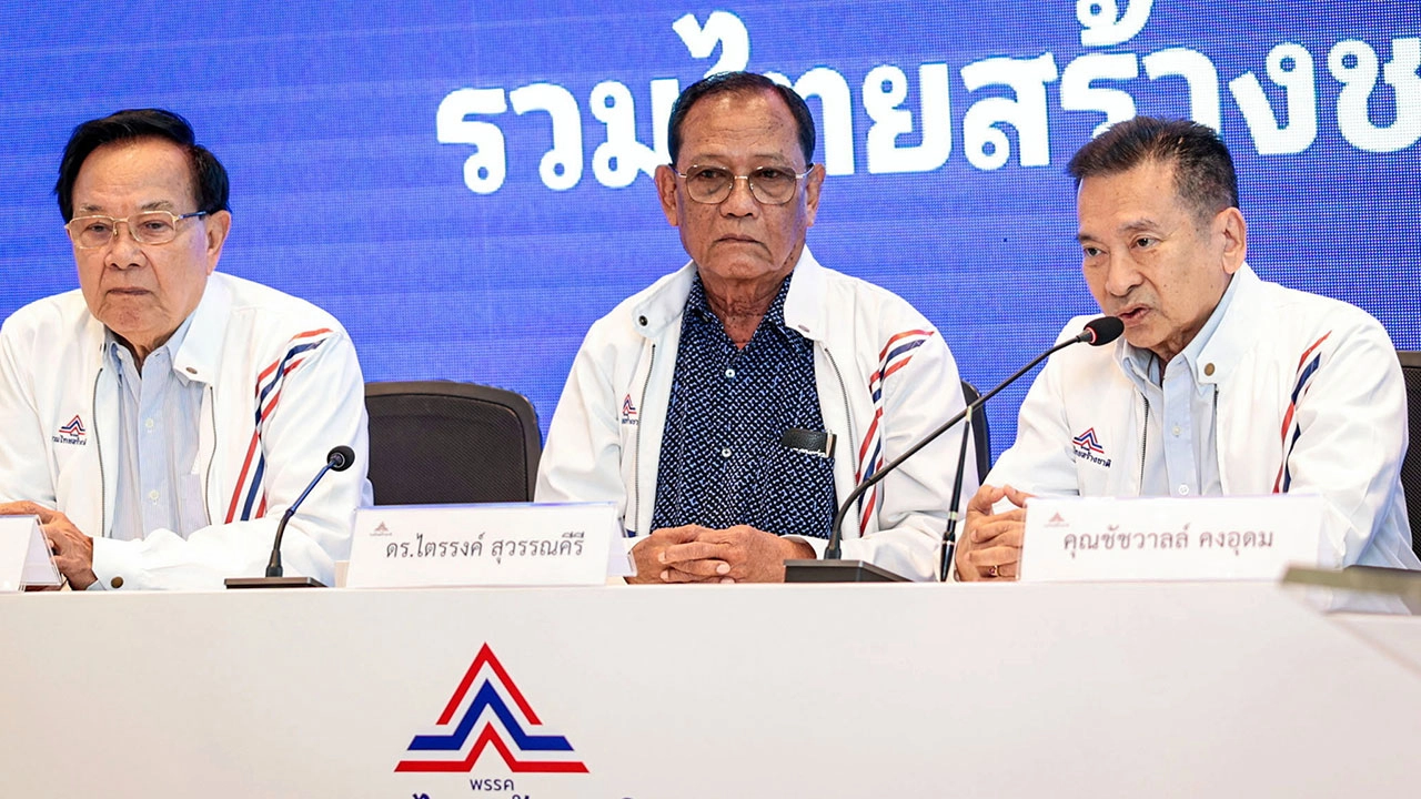 จะรับศึกใหญ่ ปัจจัยก็ต้องพร้อม