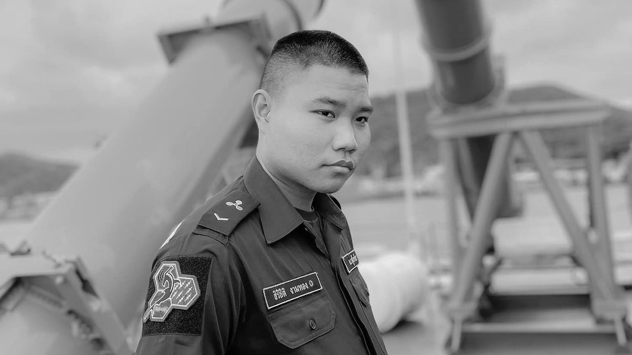 อาลัย "จ่าก็อต สิริธิติ" ทหารที่บอก ถ้าเจอคลิปนี้ แสดงว่าเรารอด