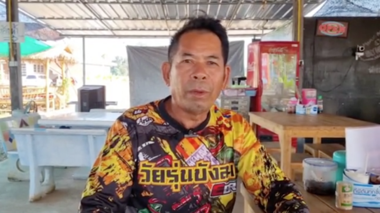 "เสี่ยชัช" เจอสาวชวนวิดีโอคอลสยิวกลางดึก เสร็จภารกิจถูกเรียก 5 หมื่นแลกลบคลิป