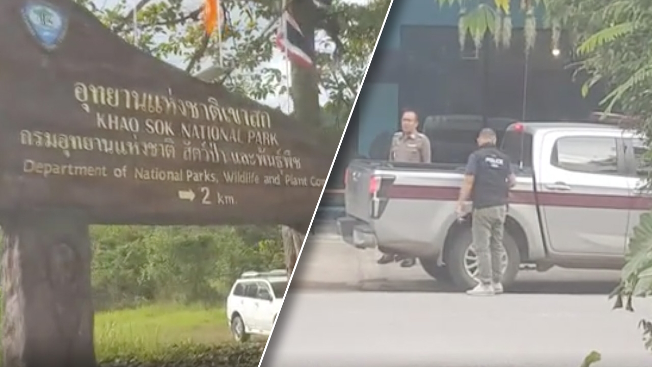 ฆ่าสาวสุราษฎร์ ยัดถังขยะทิ้งเขาสก ฝีมือผัวโหด ถูกกดดันมอบตัว หึง-บันดาลโทสะ