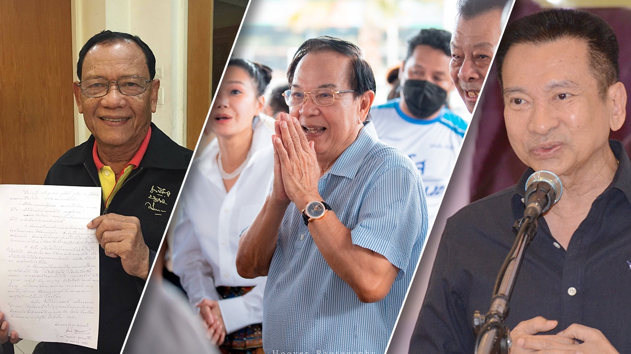 "รทสช." เปิดตัว ”ไตรรงค์-ชุมพล-ชัช เตาปูน” ร่วมงานการเมือง 27 ธ.ค.นี้ 