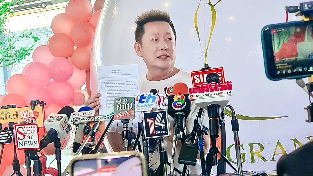 ตีแผ่ความจริง ณวัฒน์ แฉลอตเตอรี่ออนไลน์ จัดฉากโชว์เงินล้าน ว่าจ้างถูกรางวัลที่ 1