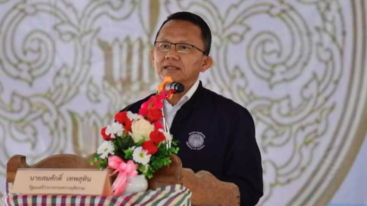 ยธ.เตรียมปรับเพิ่มเงินเยียวยา เพื่อช่วยเหลือเหยื่อทางคดีอาญา