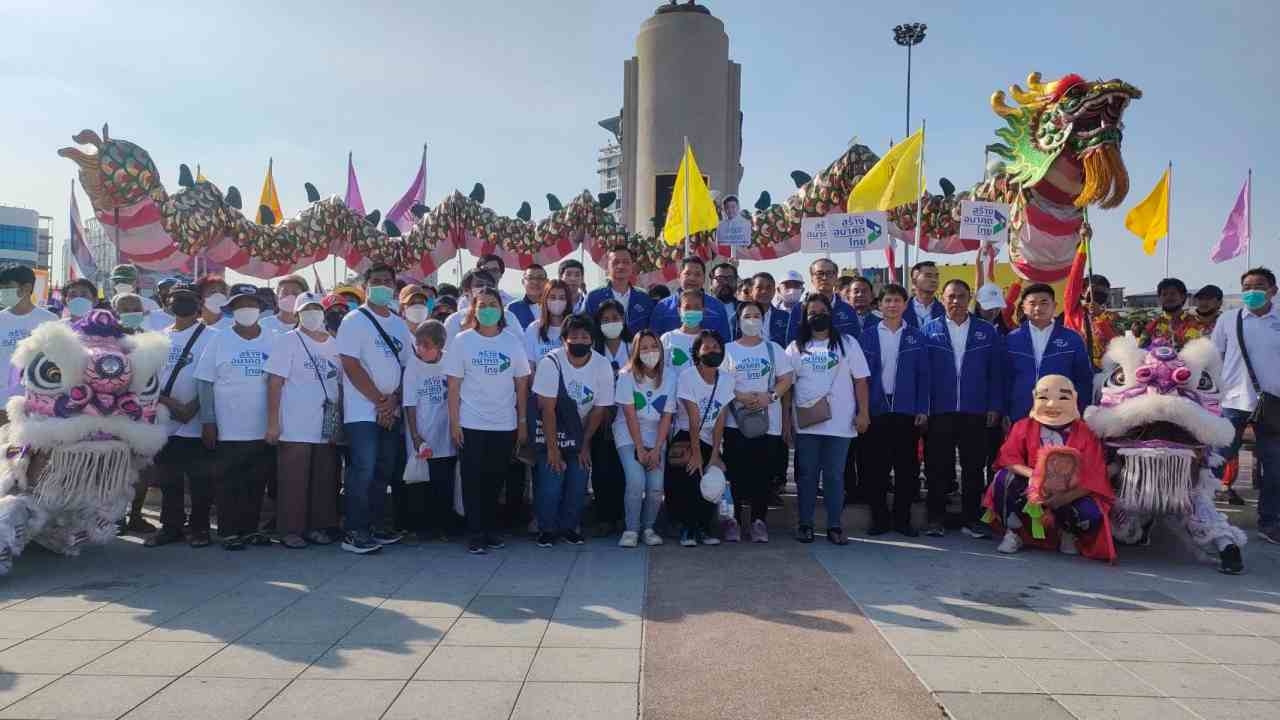 “อุตตม” นำ สร้างอนาคตไทย ถวายราชสักการะ "สมเด็จพระเจ้าตากสินมหาราช"  