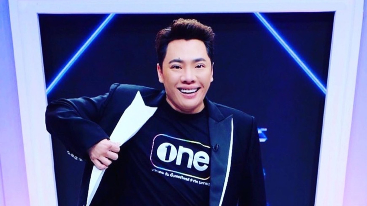 มดดำ เคลียร์ชัดรู้จัก เจ้าแม่สักลายมือ ในฐานะลูกค้า ยันไม่เกี่ยวข้องกับธุรกิจ