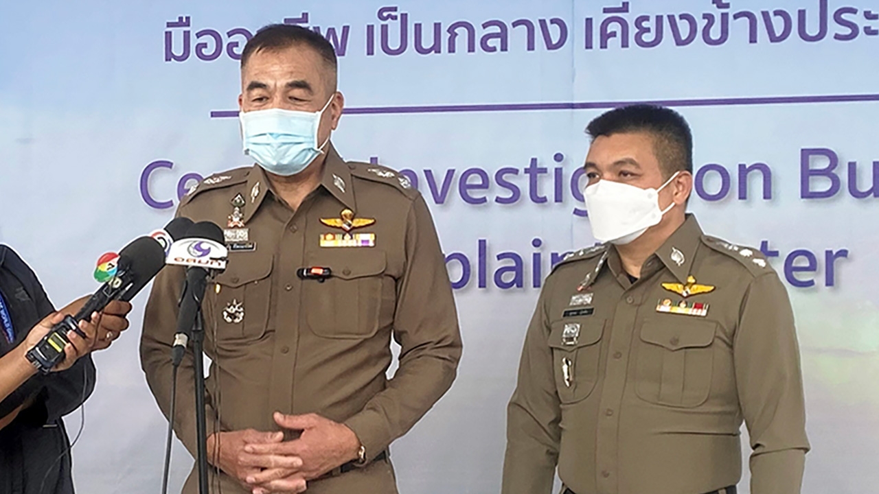 ส่งหลักฐานให้กองปราบ ลากคอโกงสอบ ทุจริตคัดเลือกตร. รู้ตัว 4-5 แก๊งแสบ!