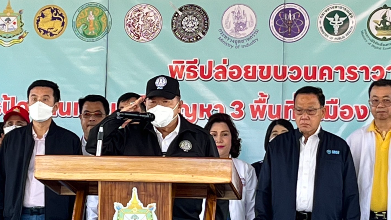 "ลุงป้อม" ลุย "เชียงราย" กำชับแก้ไฟป่า-หมอกควัน-ฝุ่น ดูแลสุขภาพประชาชน