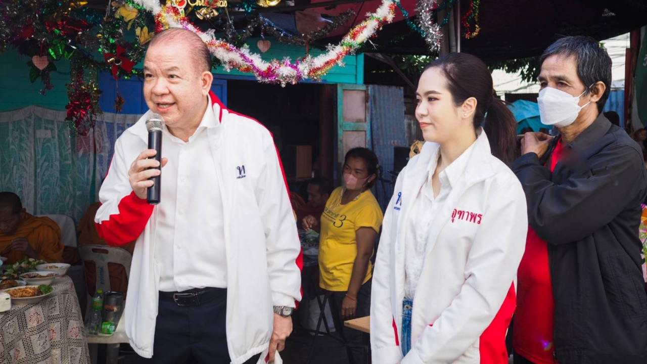 “คณะทำงานเศรษฐกิจพรรคเพื่อไทย” พบ ประชาชนสาทร เดือดร้อน ค่าไฟ-น้ำมัน พุ่ง