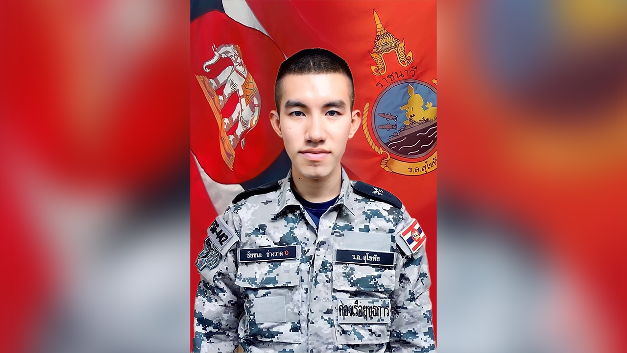 รอด้วยความหวัง สาวโพสต์ถึง "พลทหารเบส" ลูกเรือ ร.ล.สุโขทัย เชื่อยังปลอดภัย
