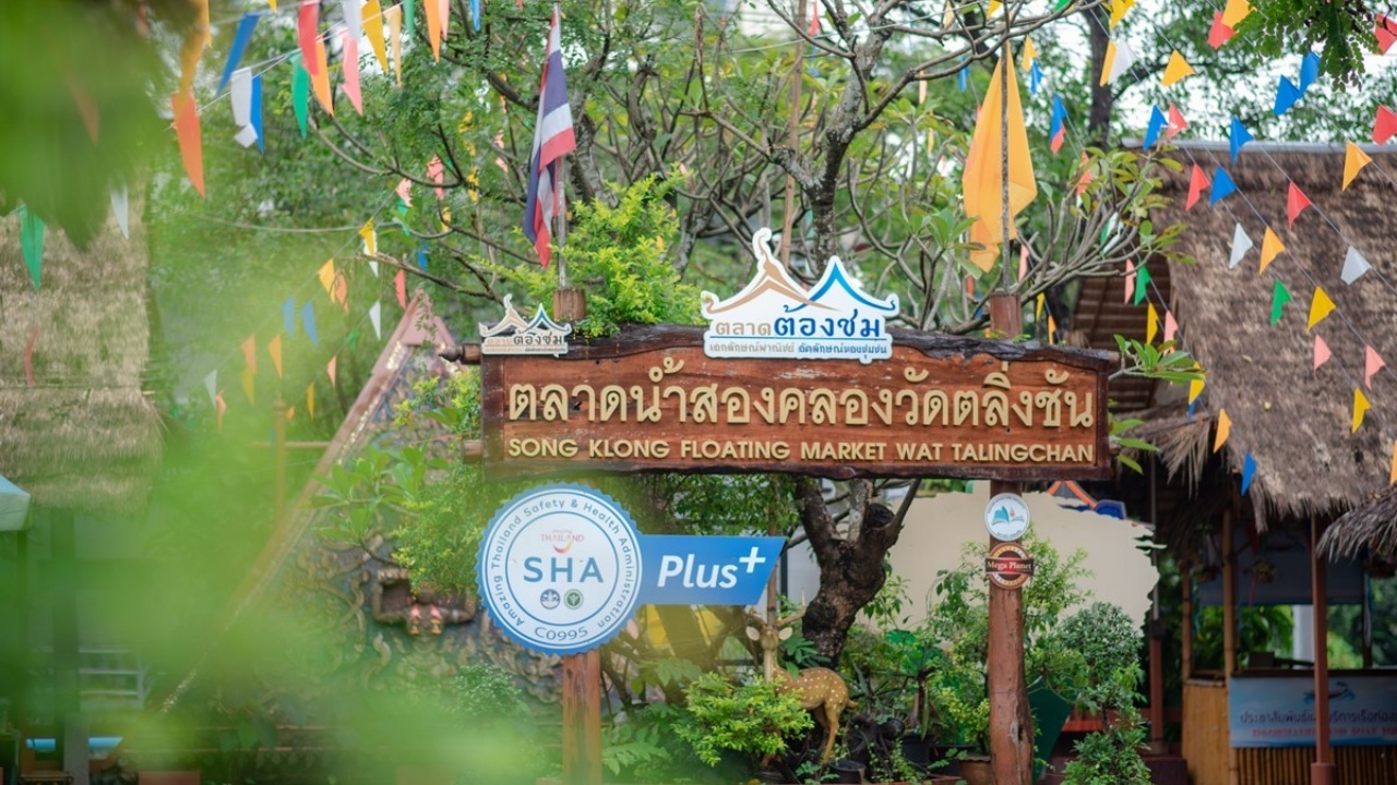 อธิบดีกรมการค้าภายใน ชวนเที่ยว "ตลาดต้องชม" 180 แห่งช่วงเทศกาลปีใหม่