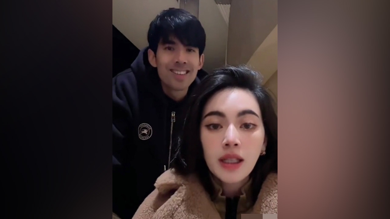 ใหม่ ดาวิกา ช็อตล้านโวลต์ รับไม่ได้ถูกคนเรียกป้า 