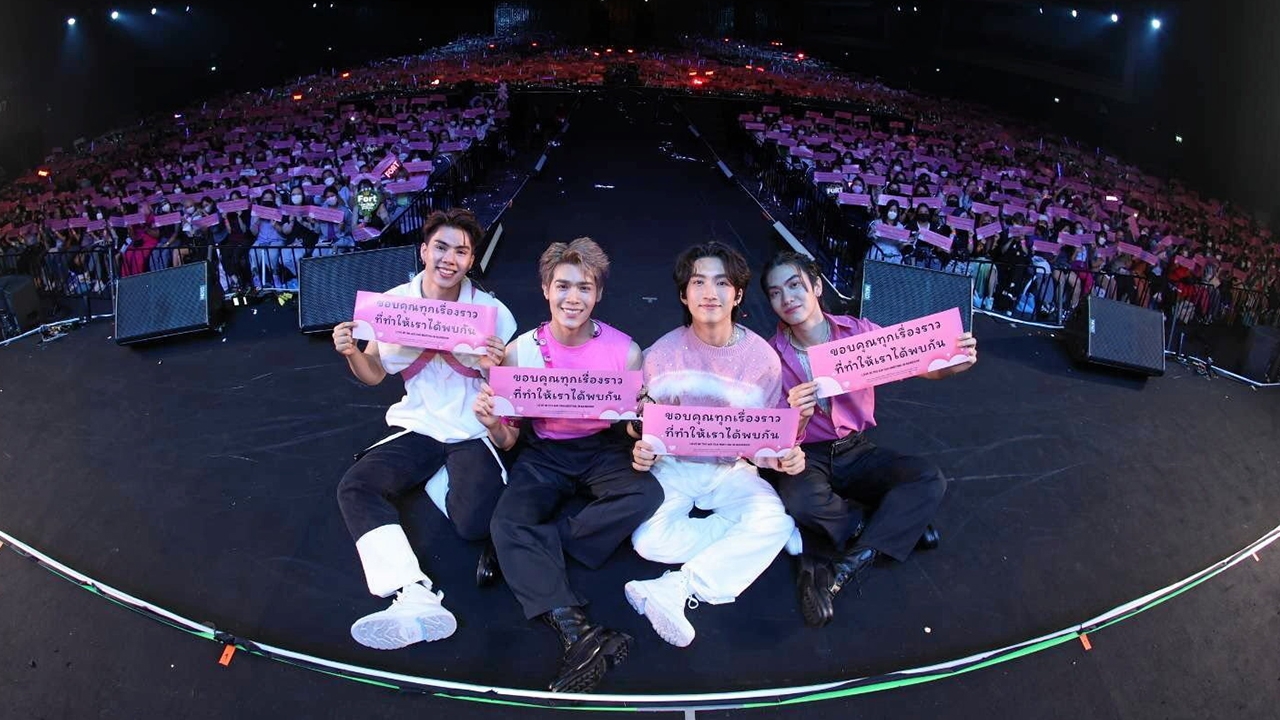 “บอส-โนอึล-ฟอร์ด-พีท” มอบความสุขส่งท้ายปี ใน “ซีซันส์ ออฟ เลิฟ อิน เดอะ แอร์ แฟน มีตติ้ง”