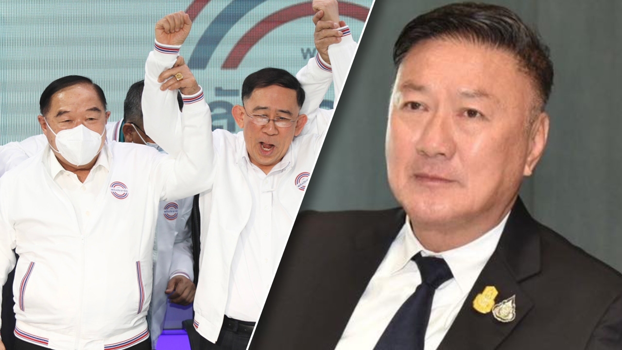 ยก “บิ๊กป้อม” แคนดิเดตนายกฯ คนเดียว พปชร.-"มิ่งขวัญ" แค่กลัวไม่ได้ร่วมดีเบต