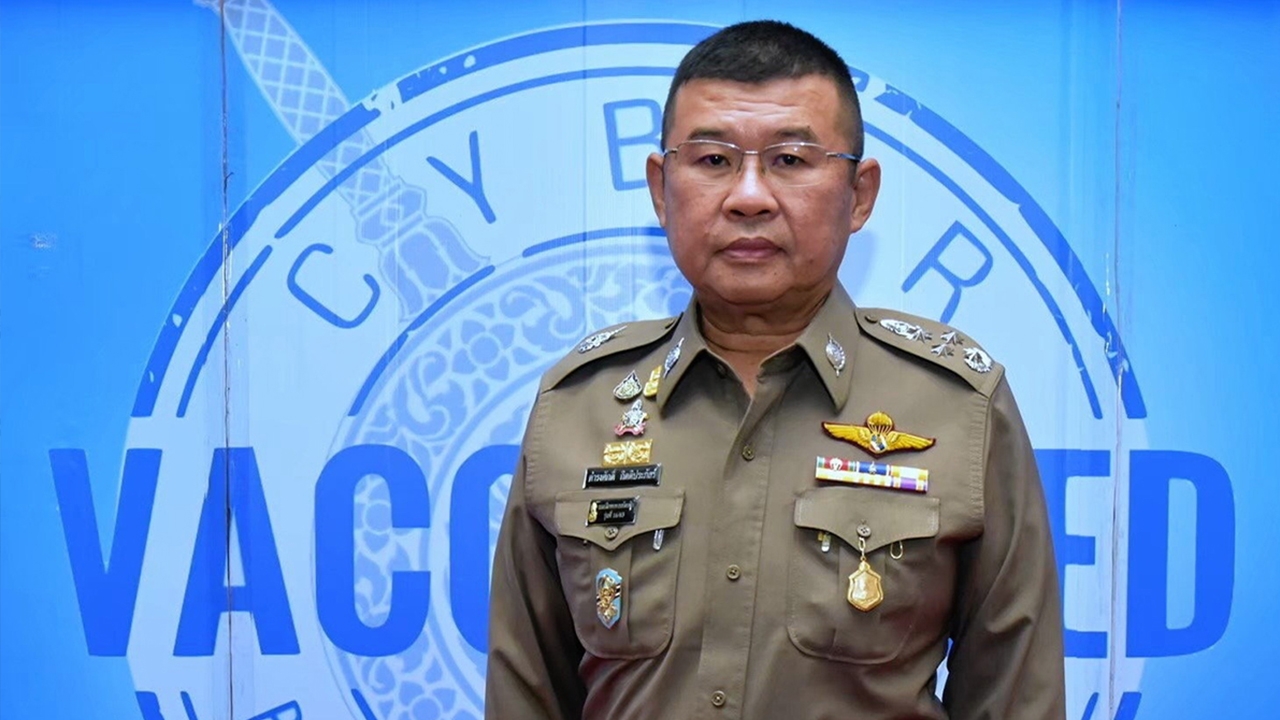 "ผบ.ตร." วางระบบ "คดีออนไลน์" ลดจำนวนเหยื่อถูกหลอก