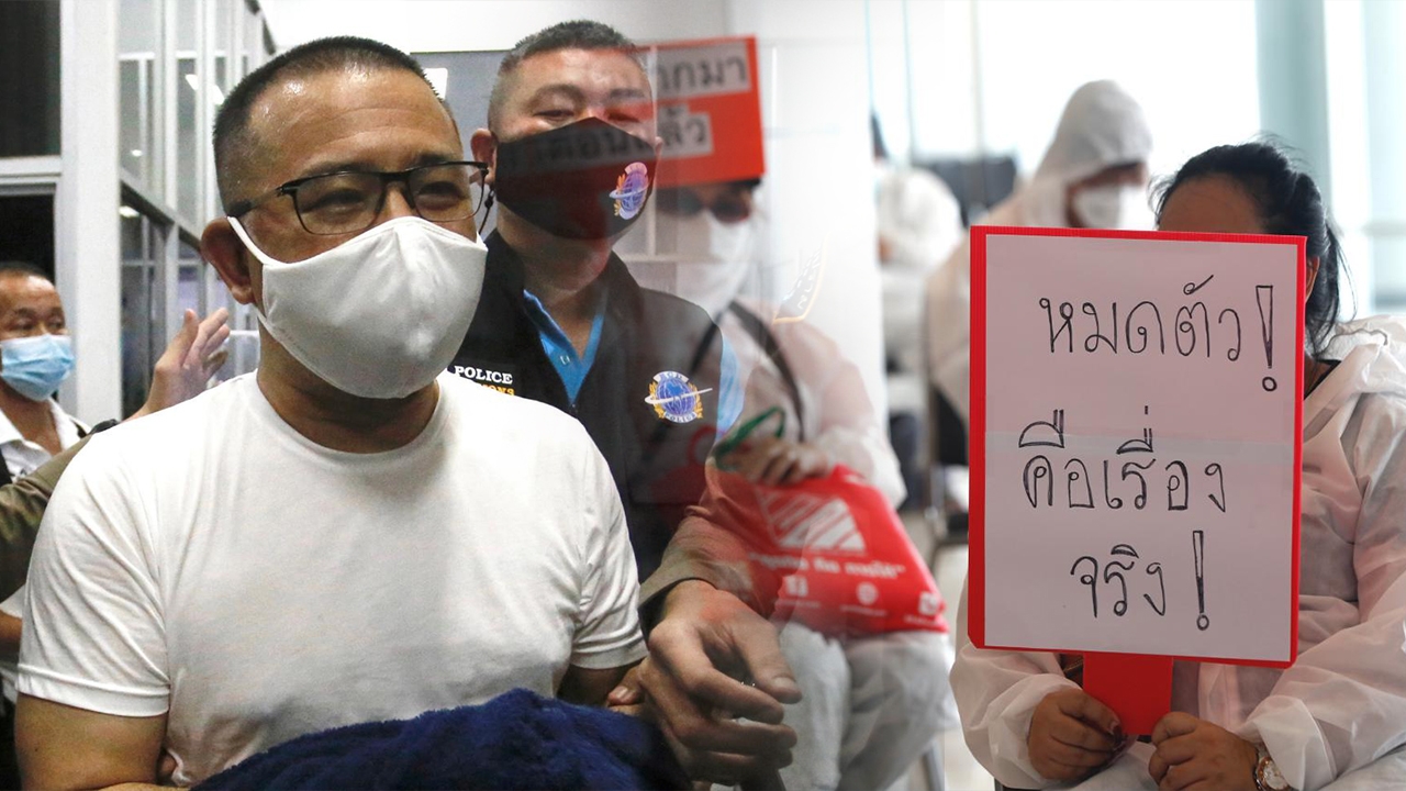 ประสิทธิ์ เจียวก๊ก คนดีคืนคุณแผ่นดิน ปั้นแต่งเป็นแจ็ค หม่า 2 ที่แท้นักต้มตุ๋น