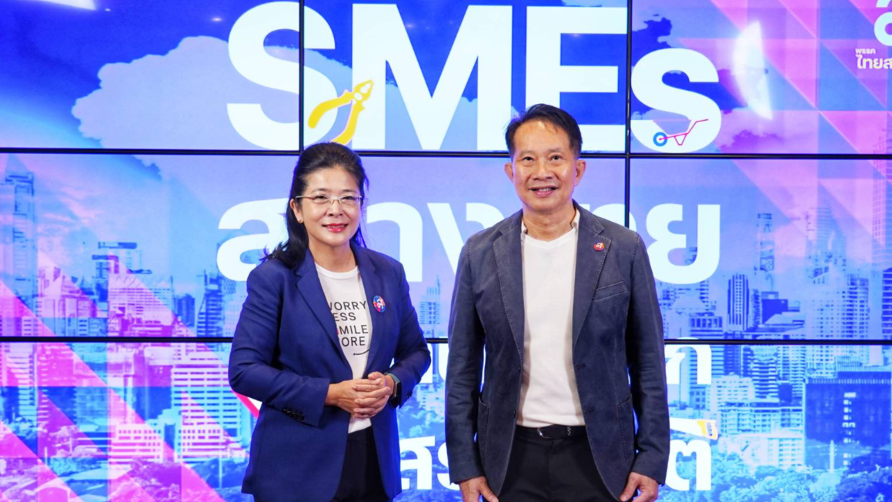 "ไทยสร้างไทย" หนุน SMEs เป็นวาระชาติ ปักหมุดโต 50% ของจีดีพีในปี 2570