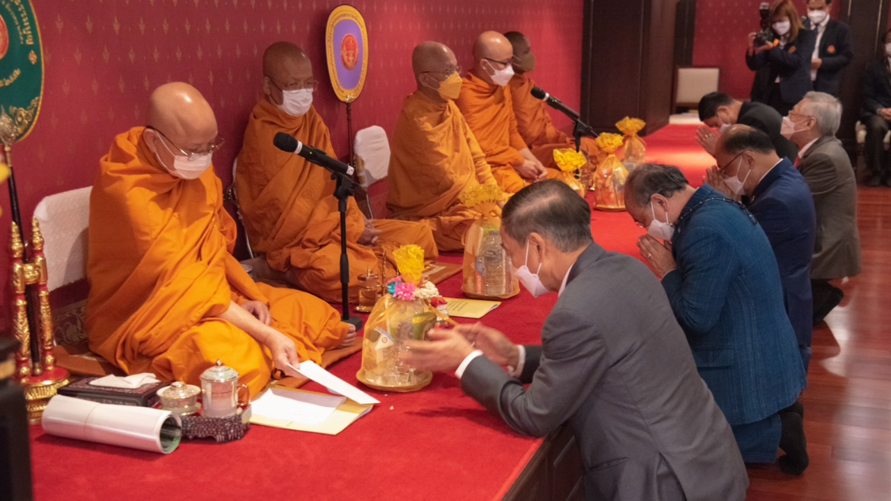 ศาลรัฐธรรมนูญ จัดพิธีสวดมนต์ ถวายพระพรชัยมงคล "พระองค์ภา"