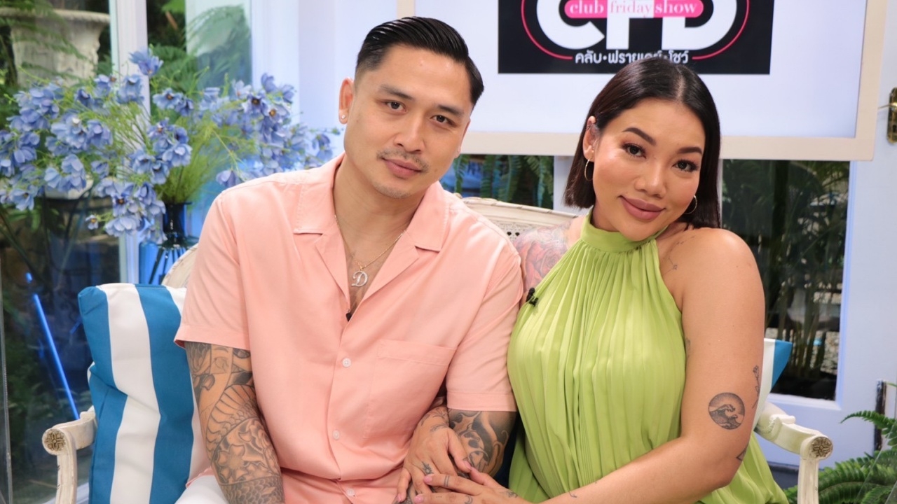 ดา เอ็นโดรฟิน เปิดกฎ 3 เดือนในการคบกัน เดนนิส คือคนที่ใช่ในเวลาที่ถูกต้อง