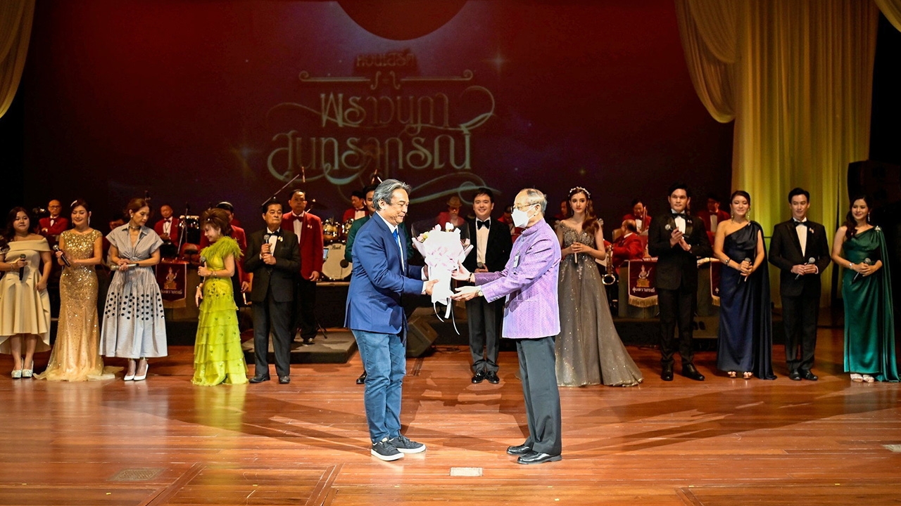 สนุก สุดฟิน คอนเสิร์ตการกุศล “พราวนภาสุนทราภรณ์” สมทบกองทุนชัยพัฒนาสู้ภัยโควิด-19