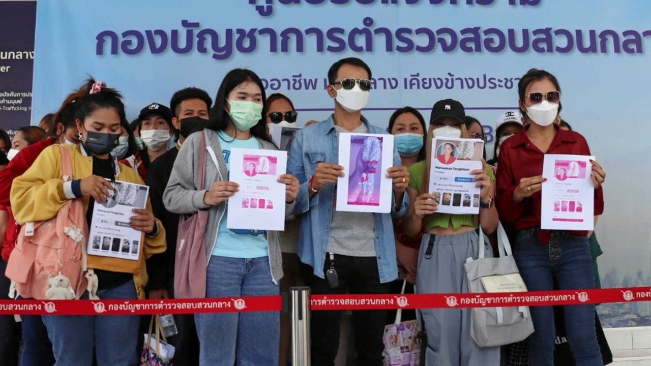 แจ้ง ป.ออกล่า เพจออมทอง อิงฟ้าโปรโมต โกงร่วม 700 ล้านบาท