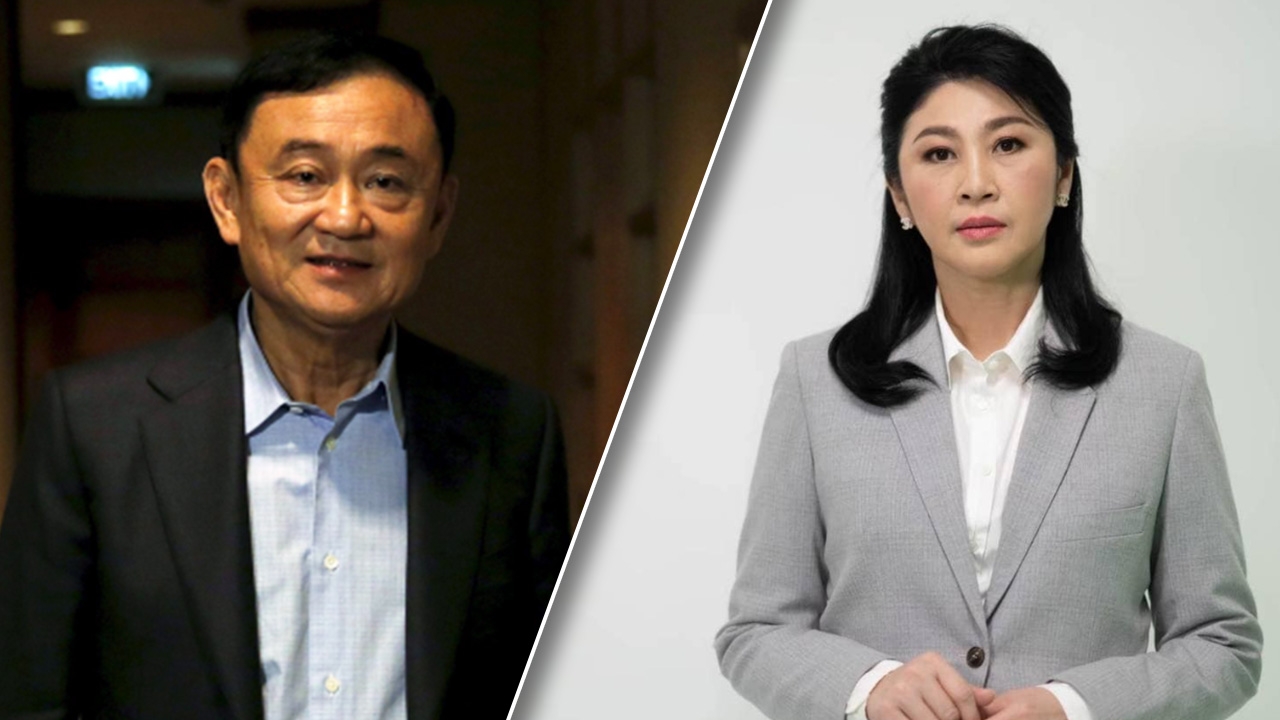 "ชุมสาย" ยัน คนเพื่อไทยสุจริต หลัง 2 อดีตนายกฯ ไม่ได้ทำผิด จำนำข้าวภาค 2 