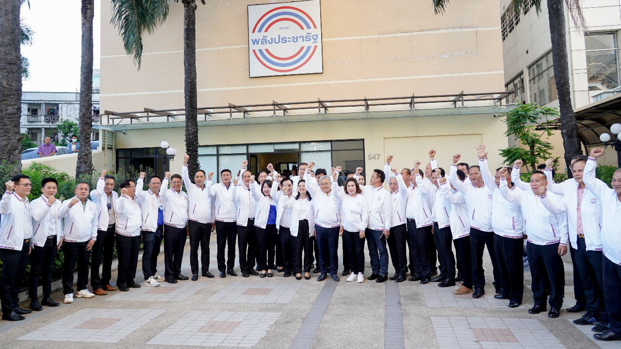 เปิดตัวชุดใหญ่ รวดเดียว 4 ภาค 55 คน สู้เลือกตั้ง พปชร.ดัน “ลุงป้อม” เป็นนายกฯ