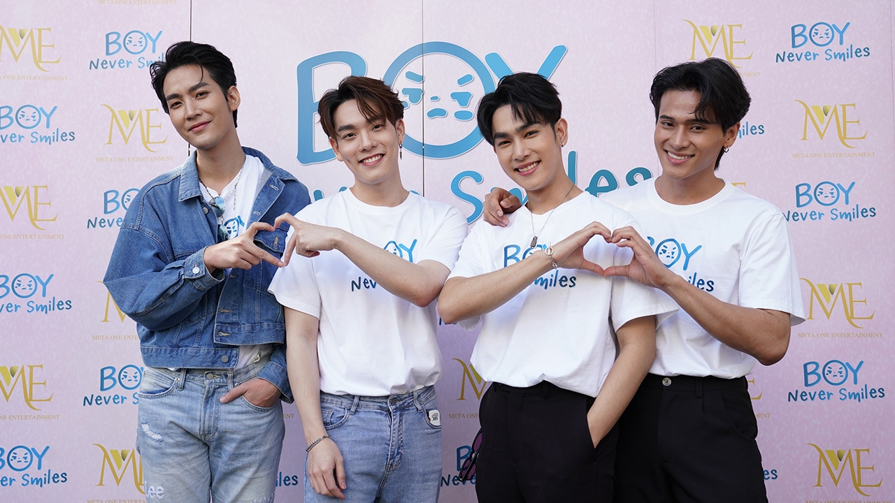 คิมม่อน-คอปเตอร์ นำทีมบวงสรวงซีรีส์ Boy Never Smiles รักสุดท้าย…นายไม่ยิ้ม