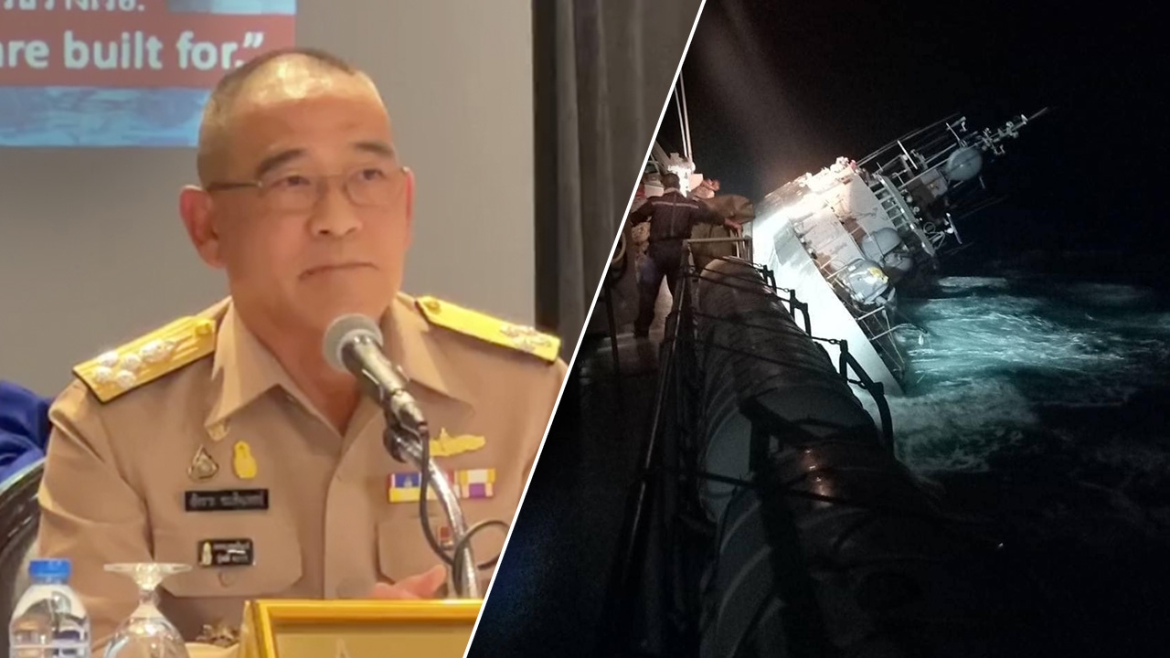 กำลังพล "เรือหลวงสุโขทัย" เสียชีวิตแล้ว 5 ศพ ทร.ยืนยัน-รับยังมีความหวัง