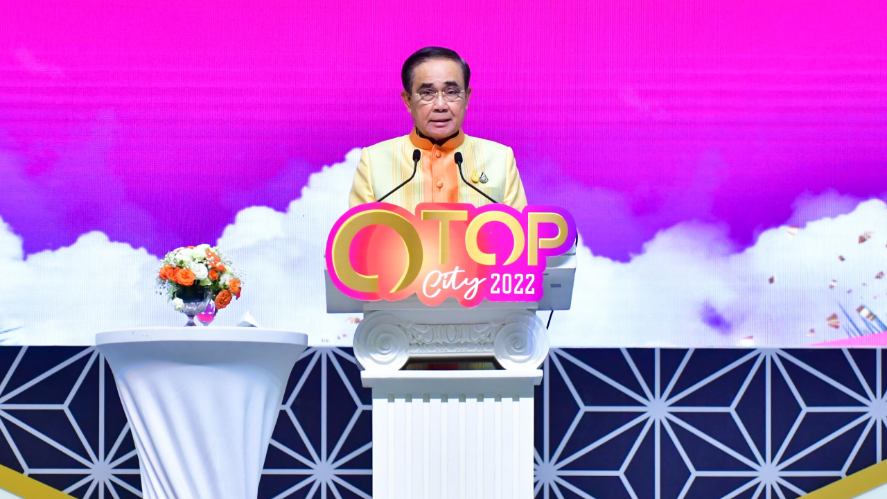 OTOP City 2022 Has Started, Prime Minister Reaffirms Government Ready to Support Thai Products to International